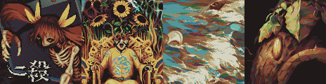 Atropoeia Palette Example by CopheeMoth