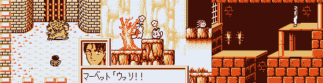Compendium GB Palette Example by SecondEpoch8