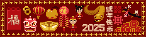Hongbao 16 Palette Example by Yousurname