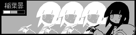 Inabakumori-3 Palette Example by Doph