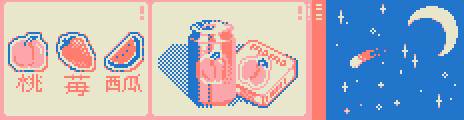 SODA-CAP Palette Example by Hakkai