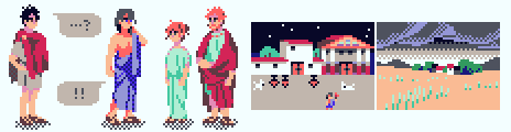 Surfing in RAM Palette Example by d_nobi