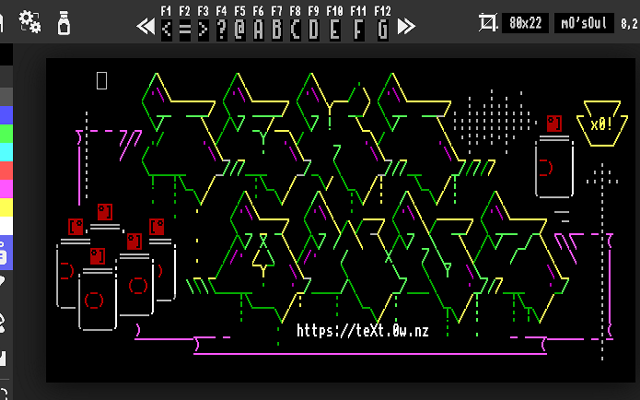 Moebius screenshot