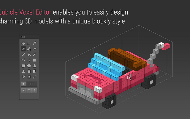 Qubicle screenshot