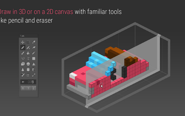 Qubicle screenshot